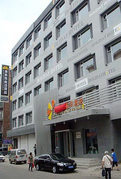 Yanji Golden Joy Holiday Inn