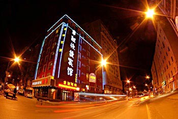 Zhuoyue Hotel Central Street - Harbin