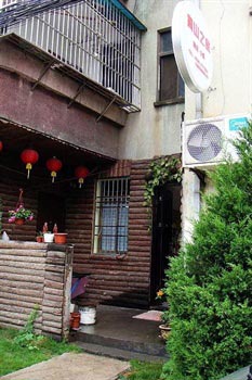 Apartment House Hostel - Huangshan