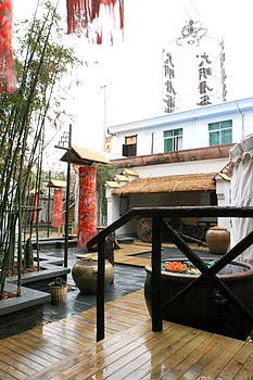 Damingtang Hotel Lianfeng - Ningbo