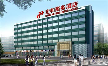 Dinghe Business Hotel - Hangzhou