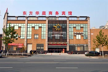 EASTERN GARDEN
