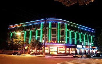 Fenghua Xikou Jindu Star Business Hotel