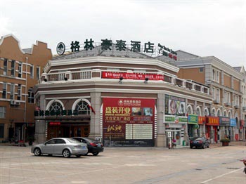 GreenTree Inn Taicang Baolong Plaza