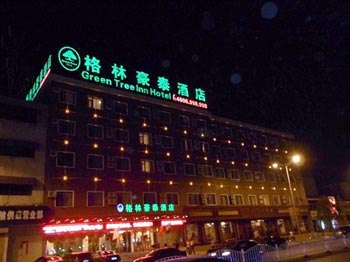 Green Tree Inn Renmin Road - Huainan