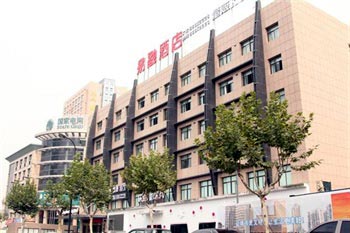 Hangzhou Yi Rong Hotel