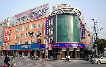 Hanting Express Haimen Jiefang Middle Road