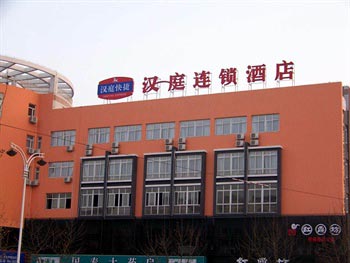 Hanting Express Taizhou Ji Chuan East Road