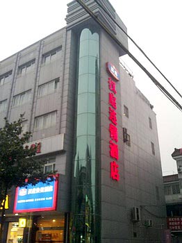 Hanting Express Yangzhong Jiangzhou Road