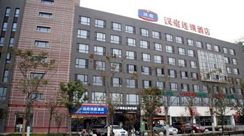 Hanting Inn (Jiangyin Chengjiang Middle Road Branch)