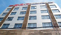 Happy Guest House Nanqi - Hefei