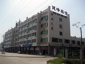 Hefei Jianfeng Hotel