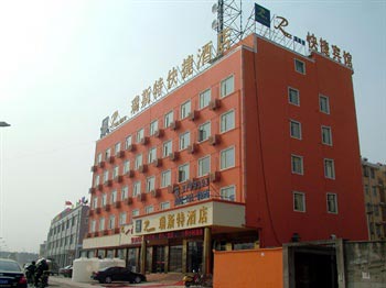 Hefei Ruisite Hotel Heping Road