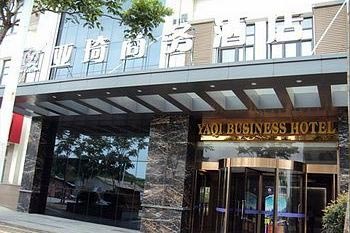 Hefei Yaqi Business Hotel Wanghu City