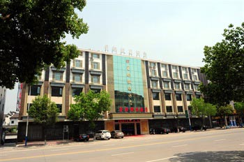 Hengdian Xingdu Holiday Inn