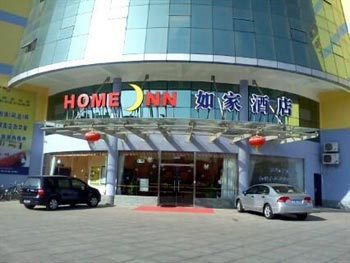 Home Inn Changzhou Tianmu Lake Liyang Kunlun North Road