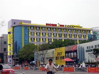 Home Inn (East China Sea Cow mountain shop)