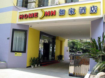 Home Inn Hangzhou Hubin Wansha Road
