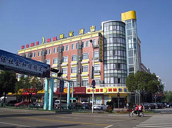 Home Inn Hangzhou Xiasha