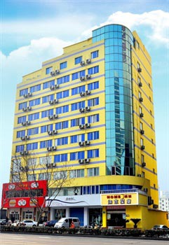 Home Inn Xiaoshan Coach Station - Hangzhou