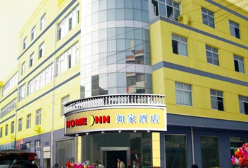 Home Inns Dongtai West Wanghai Road