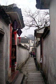 Hongcun Hui Yuan Ju Inn