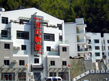 Huangshan Trip of Joy Express Hotel