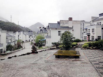 Huangshan Water House Hotel