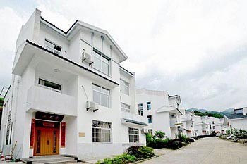 Huangshan jade Haowei Inn family court