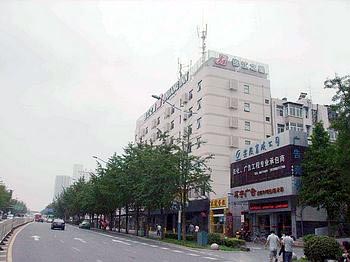 JINJIANG INN (HUISHOUDADAO HEFEI)