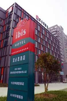 Jiangyin Yi Bi Si Hotel