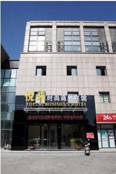 Jiaxing Yue Lai Business Hotel