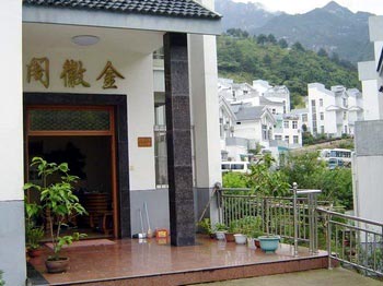 Jinhuige Hotel - Huangshan