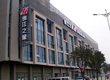 Jinjiang Inn (Bengbu Victory Road)