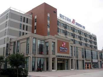 Jinjiang Inn Renming Road - Jurong