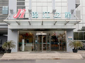 Jinjiang Inn Taicang Shanghai Road