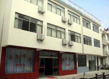 Jiuhuashan travel friend Inn