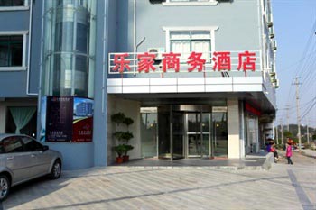 Roca Qianshan Traders Hotel (Mount Tianzhu)