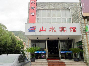 Shanshui Hotel Zhoushan