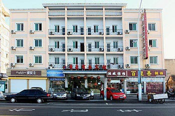 Shenjiamen Jing Hao Business Hotel Zhoushan