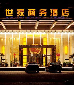 Shijia Business Hotel - Hefei