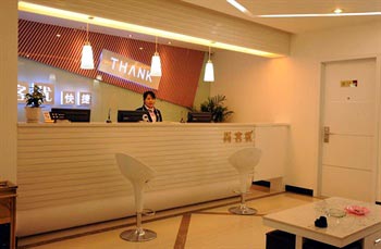 Still off excellent Inn (Qiandao Lake Branch)