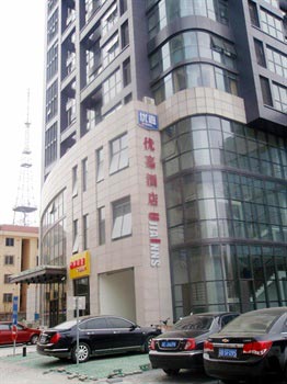 Taicang Youjia Hotel