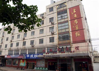 Taizhou Jin Haiyang Hotel