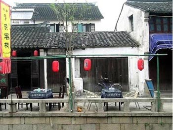Tongli Fan Rong Inn