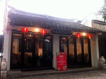 Tongli Lv Jia Inn