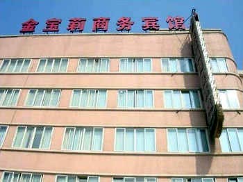 Wenzhou Jin Baoli Business Hotel
