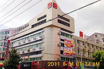 Wenzhou Ruisite Auto Hotel Longgang Longyue Road