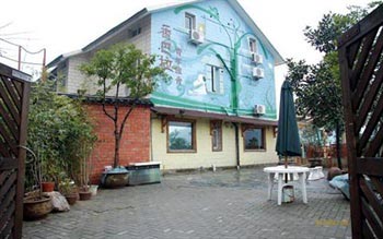 Xiang Ba La Youth Hostel - Hangzhou