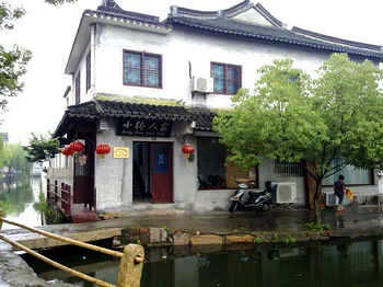 Xiaoqiao Renjia Hotel - Zhouzhuang